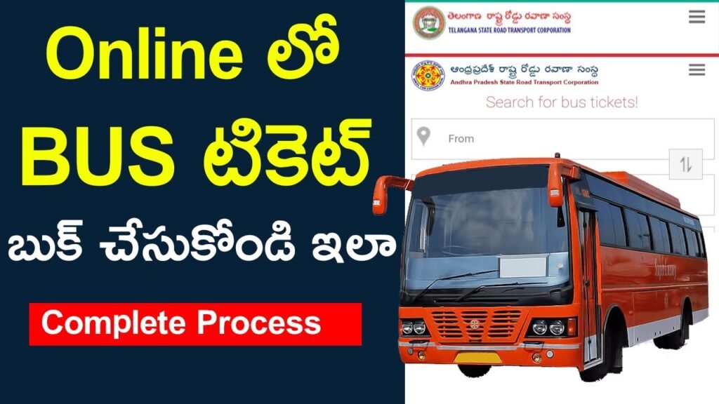 How to Book Bus Ticket Online in India Complete Process