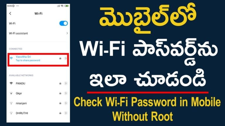 How to Check WI-Fi Password in Mobile without Root