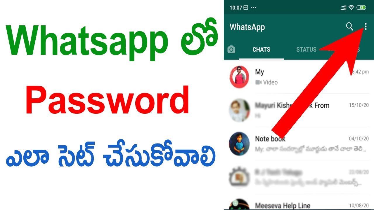 How To Set Password For Your WhatsApp Account