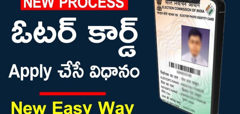 How To Apply New Voter Id Card Online In Telugu - New Voter Card Registration