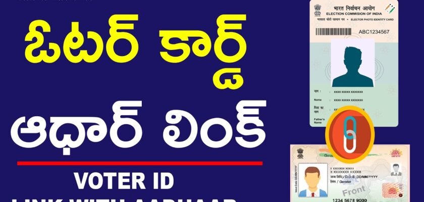 How to Link Voter ID Card with Aadhaar card Online