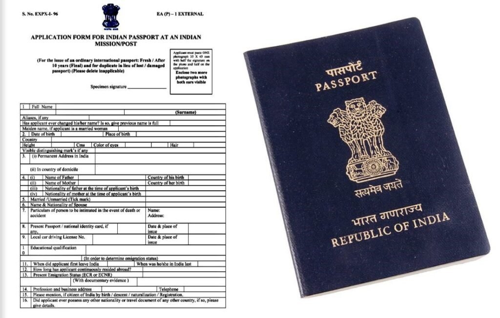 How to Apply for an Indian Passport in 2024 A StepbyStep Guide